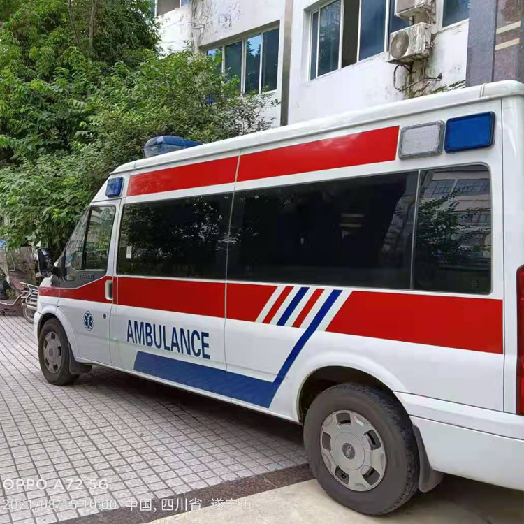 大观重症转院救护车出租